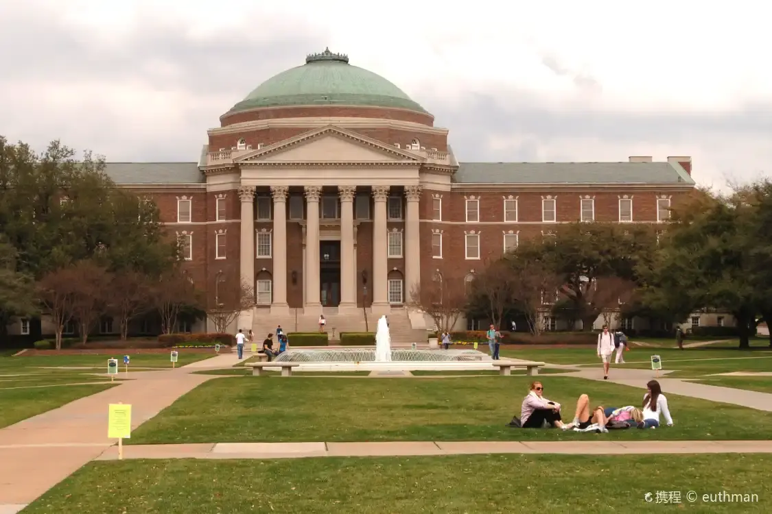 Hotel in zona Southern Methodist University