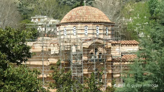 Holy Monastery of Daphni
