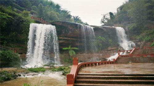 Baiyun Mountain International Tourism Sceneic Area