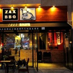 ZAX BBQ User Photo
