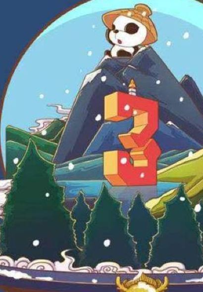 蜀大俠火鍋(淡水店)