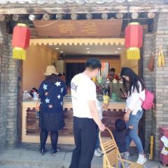 太行水鎮張用戶圖片