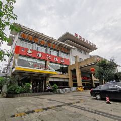 Chunjishao'e (diecai) User Photo