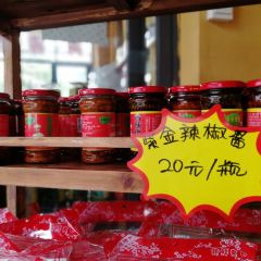 Kejiameishiguan (〈hujingkezhan〉) ảnh của người dùng