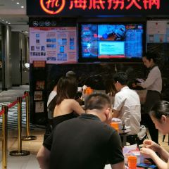 海底撈火鍋(航洋店)張用戶圖片