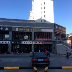 金古城拌面殿 User Photo