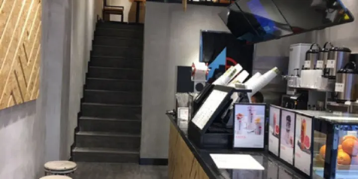 書亦燒仙草(嶽池財富中心店)