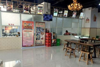 汤上功夫大锅牛肉汤(新区店)