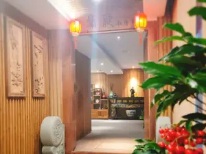 甬浩轩豪祥私房菜(江北慈城店)