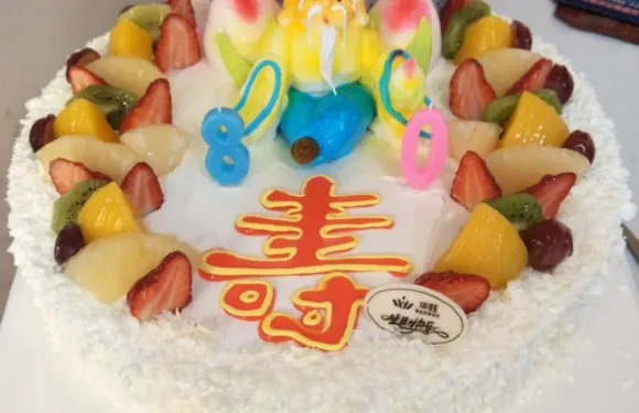 華旺蛋糕(知音印刷廠店)