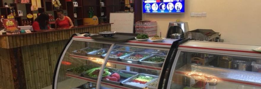 全味香铁锅炖·大锅台·烧烤炒菜