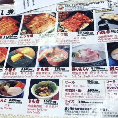 Kawatoyo Honten User Photo