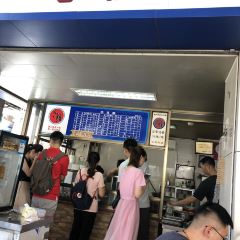 Wu Tang ShaChaMian User Photo