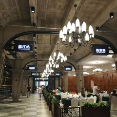 老站(大生店) User Photo