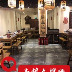 大牌档(久福小区店) User Photo