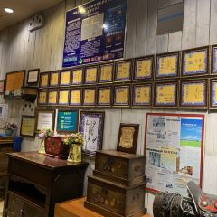 Gerilei'amanai Teahouse (jiangjunyashu) User Photo