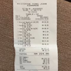 Restoran Tong Juan User Photo