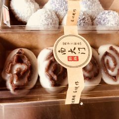 南大门米糕(崇川人民中路总店) User Photo