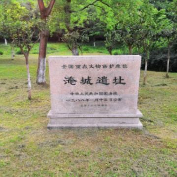 評論圖片 2