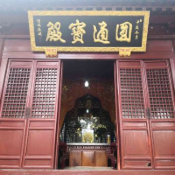 評論圖片 5