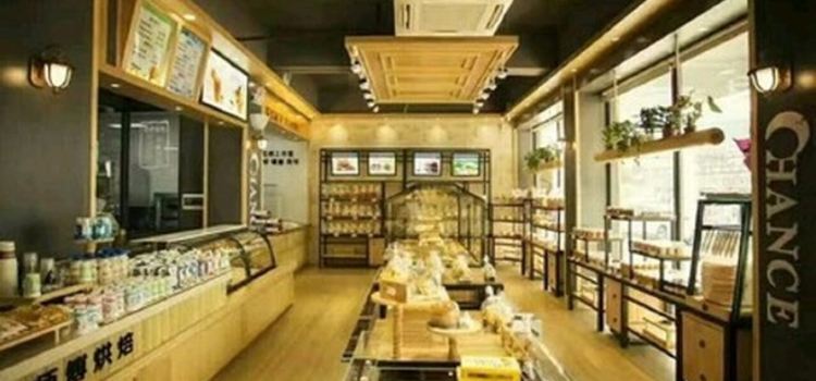 常师傅蛋糕(人民路店)