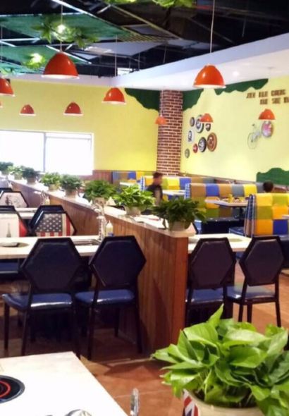 永兴金汉城自助餐厅(永兴中心商城店)