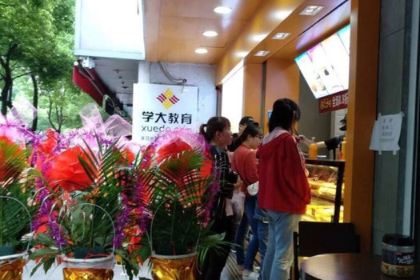 麦瑞牛现烤蛋糕(通中店)