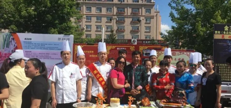 蒙漢樓飯店