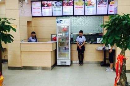永益豆浆(子龙花园店)