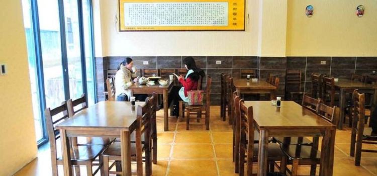 Sangumaocai (luanchuan)