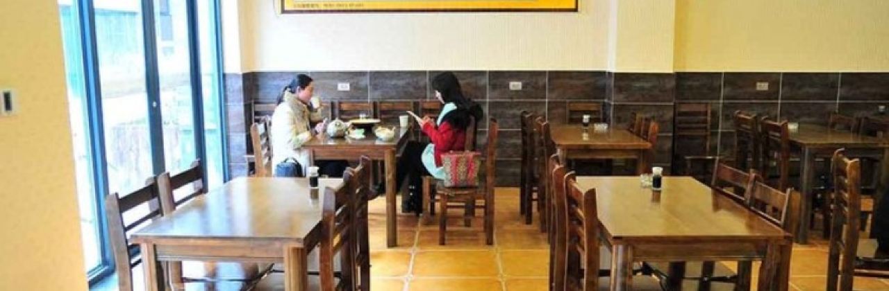 Sangumaocai (luanchuan)