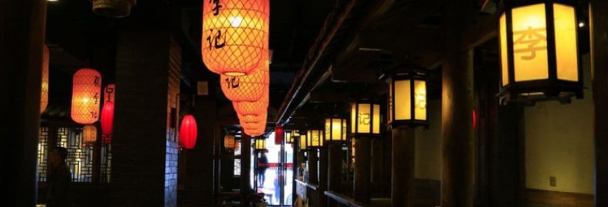 ZHANG LI JI LAO ZAO LAO HUO GUO DONG FANG CHENG DIAN