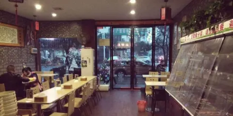 三顧冒菜(雙靈路店)