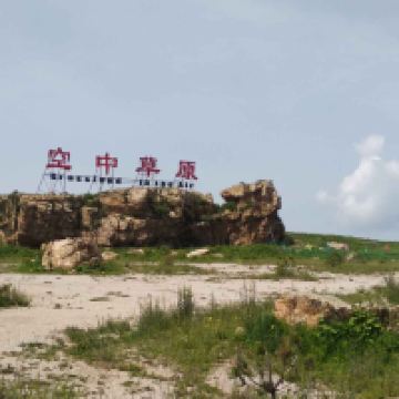 評論圖片 7