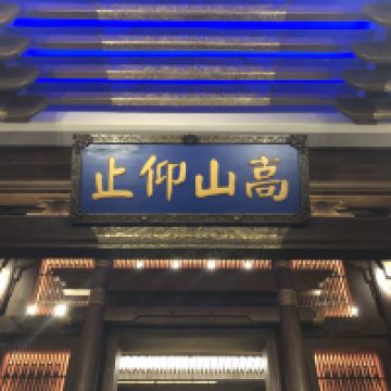 評論圖片 4