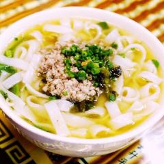 Changren Wonton User Photo