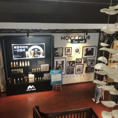 1907 Guang Ying Club User Photo