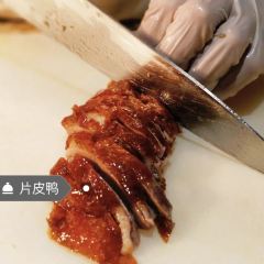 Vie All Day User Photo