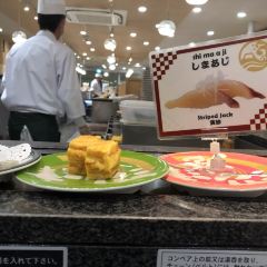 Kaiten Sushi Numazuko User Photo