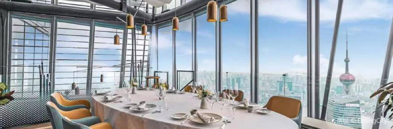 Maison Lameloise SHANGHAI