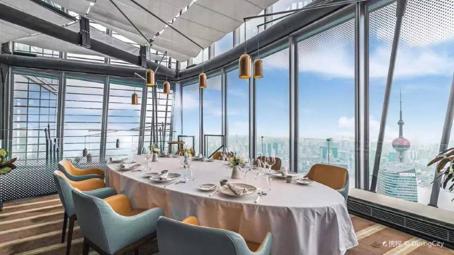 Maison Lameloise SHANGHAI