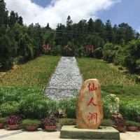 評論圖片 6