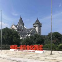 評論圖片 1