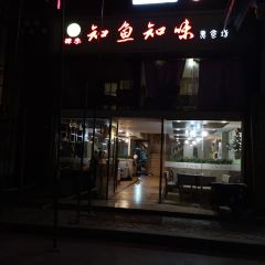 SI LI ZHI YU ZHI WEI 여행 사진