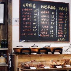 伍子面馆(浣纱路店) 여행 사진