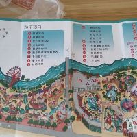 評論圖片 2