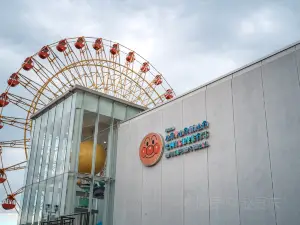 神戶麵包超人兒童博物館&購物商場