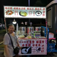 Zhengxinjiliangxia User Photo