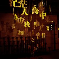 評論圖片 1