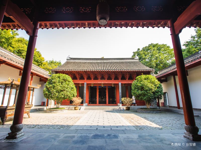 Taolin Ergong Temple